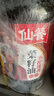 仙餐牌 食用油 小榨浓香 非转基因菜籽油 6.2L 家庭装 四川风味 实拍图