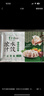 东来顺组合(牛肉大葱+羊肉大葱) 435g*2水饺饺子蒸饺早餐清真食品 实拍图