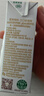 伊利谷粒多燕麦牛奶整箱 200ml*12盒 低GI食品萌兰装随机发货 8月底产 实拍图