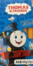 小火车（THOMAS & FRIENDS）托马斯深海鳕鱼肠韩国进口宝宝零食0添加儿童鱼肉肠 原味300g 实拍图