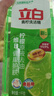 立白青柠洗洁精大瓶1kg*3瓶食品用维E精华去重油不伤手餐具果蔬适用 实拍图