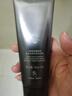 C咖抗氧双管洗面奶80g减黄提亮氨基酸洁面乳去黑头细腻毛孔男女 实拍图