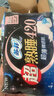 苏菲裸感S超熟睡超强吸收姨妈卫生巾日夜用11包68片京东自营官方旗舰 实拍图