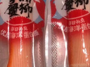 力诚加钙蟹柳原味500g袋装休闲零食蟹肉蟹棒办公室零食泡面搭档 实拍图