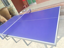 凯捷质造（KAIJIE）乒乓球桌室内家用可折叠移动式专业比赛标准乒乓球台 不带滚轮 KJ012-40【仅送网架】 实拍图