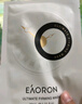 EAORON澳容玻尿酸精华面膜5片装男女士补水保湿舒缓修护节日礼物 实拍图