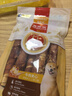 麦富迪 狗狗零食 鸡鸭肉卷夹心牛皮720g成幼犬磨牙棒训练奖励宠物零食 实拍图