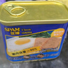 世棒（SPAM）午餐肉罐头经典原味340g*2 火锅烧烤香锅 泡面伴侣户外露营即食 实拍图