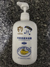 CrocoBaby鳄鱼宝宝儿童牛奶洗发沐浴露二合一 大人宝宝男女孩通用650g 实拍图