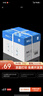 誉品（YUPIN）a4打印纸 70g整箱A4复印纸 80g加厚办公白纸多功能双面打印 70g整箱5包共2500张【蓝色包装】 实拍图