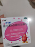 伊可新维生素AD滴剂50粒1岁以上4盒装儿童维生素ad滴剂ad伊可新ad维生素a助长高1-3岁3-6岁7岁 实拍图
