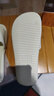 JCZS德国品牌防臭拖鞋女2025室内家居静音学生宿舍洗澡防滑eva凉拖男 白色【EVA一体成型静音不臭脚】 36-37 【标准码】 实拍图