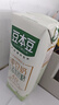 豆本豆 纯豆奶250ml*12盒4.0g植物蛋白无添加蔗糖饮料学生奶早餐奶整箱 实拍图
