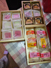 稻香村糕点礼盒蛋黄酥枣花酥凤梨饼1050g零食小吃早餐春节礼品年货团购 实拍图