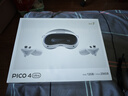PICO 4 Ultra  【全国七仓发货】MR混合现实一体机VR智能3d眼镜头显XR设备游戏机非AIPro ARquest3设备 畅玩PLUS 腿追+腰腿+泡棉+5款游戏 实拍图