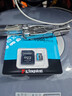 金士顿（Kingston）128GB TF（MicroSD）存储卡 内存卡U3 V30 A2 4K适配大疆Pocket 3/Action 5/无人机/运动相机/监控 实拍图