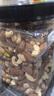 京东京造 X 京东PLUS会员联名款混合坚果1.1kg 每日坚果开心果零食送礼 实拍图