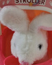 皇恩电动毛绒小兔子玩偶会动会叫宠物推车过家家儿童玩具女孩生日礼物 实拍图