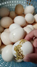 宛味宝散养谷物鲜鸡蛋 农场直供 单枚40±5g 50枚装 实拍图