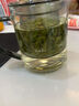 一杯香茶叶绿茶正宗雨前龙井茶200g2025新茶礼盒装送礼自己喝散装自饮 实拍图