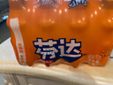 可口可乐（Coca-Cola）芬达 Fanta 高考季 橙味汽水碳酸饮料300ml*12瓶 高分必达 实拍图