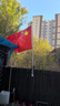 易利丰（elifo）壁挂斜插5号中国五星红旗国旗带杆户外爬山登山旗帜悬挂墙带底座店铺门口商铺室外道旗杆固定支架 实拍图
