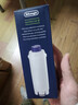 德龙（Delonghi）咖啡机软水过滤器 防水垢家用全自动半自动咖啡机配件 水软化器 滤芯可过滤水垢减少除垢 实拍图