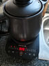 九阳（Joyoung）煎药壶 中药壶 煎中药锅 全自动电砂锅 3升容量分体式高温瓷养生壶 药膳煲GD3007BQ 药膳煲 3L 实拍图