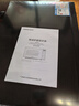 格兰仕（Galanz）变频微波炉 20L家用小型 800W速热 省电一级能效  平板易清洁 一键解冻简易操作DB1 实拍图