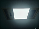 SHLQLED浴霸LED灯板风暖面板灯 中间照明光源替换配件平板灯 通用 275*275mm16w  白光 实拍图