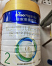 美素佳儿（Friso）皇家较大婴儿配方奶粉2段（6-12个月） 800克*6 乳铁蛋白 新国标 实拍图