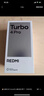 小米（MI）REDMI Turbo 4 Pro 第四代骁龙8s 7550mAh长续航 12GB+256GB 黑色 小米红米5G手机 实拍图