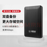 西部数据（WD）1TB 移动硬盘 USB3.0 SE系列 2.5英寸 机械硬盘 笔记本电脑外接 外置存储办公 大容量家庭存储 实拍图