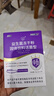 江中益生菌4000亿 成人儿童孕妇中老年人肠胃双歧杆菌调理活菌2g*20袋 实拍图