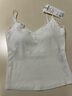 三彩2025秋款纯色坑条背心自带胸垫吊带修身短款打底内搭M 珍珠白 M 160/84A 实拍图