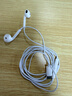 Apple/苹果 USB-C接口有线耳机 type-c接口有线耳机苹果耳机 苹果17有线耳机笔记本耳机游戏音乐 实拍图