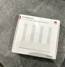 华为路由AX3 双频合一 自动优选 wifi6/多连不卡无线家用穿墙/AX3000/高速千兆路由器 实拍图