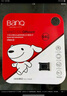 banq 64GB TF（MicroSD）存储卡 A1 U3 V30 4K 行车记录仪&安防监控专用内存卡 高度耐用 读速100MB/s 实拍图