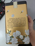 吴裕泰茶叶 花茶花草茶茉莉花茶 茉莉云尖  180g/罐 浓香特种 实惠 实拍图