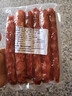 江门广式甜味腊肠250克*1包 卤香旅正宗广东特产香肠腊肠广式风味 甄选江门香肠【尝鲜装】250克*1包 实拍图