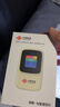 中国联通随身wifi6无线移动wifi免插卡便携式无线网卡随行车载校园上网卡支持5G/4G设备上网全国通用流量 实拍图