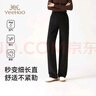 英氏（YEEHOO）春款孕妇裤高腰托腹直筒裤外穿百搭阔腿长裤 黑色【托腹加绒款-10°~10°】 165 实拍图