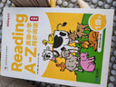 学而思 ReadingA-Z 1级正版RAZ英语分级读物阅读绘本（适用幼儿园小班）美国小学同步阅读教材原版授权引进（ReadingA-Z、ABCtime共1-10级可选，点读版支持学而思点读笔） 实拍图