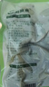 蔚鲜来特级翡翠腊八蒜250g*4袋 出口品质 山东特产醋泡蒜腌蒜 实拍图