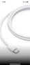 Apple/苹果 60W USB-C数据线-1米 type-c苹果充电线手机数据线 苹果17充电线iphone17充电线 实拍图