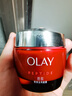 玉兰油（OLAY）大红瓶面霜80g抗皱紧致抗衰老女士保湿面霜护肤品生日礼物女 实拍图