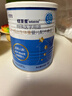 纽荃星 特殊医学用途 早产/低出生体重婴儿配方食品 400g 实拍图