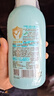 启初儿童宝宝洗发水沐浴露二合一 温和配方温和易冲洗 520ml 植物之初 实拍图