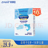 美赞臣学优力 儿童成长奶粉 5段奶粉200g 适用6-14岁 全面营养 实拍图
