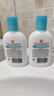 大宝SOD清爽保湿凝露100ml*2乳液面霜擦脸油补水面部护肤品 实拍图